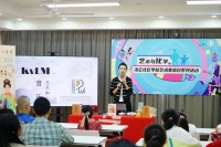 读名著、做香膏，化学与艺术在这里“跨界融合”