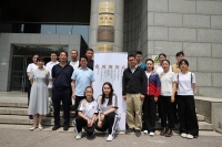 文物 | 北京石刻艺术博物馆进校园——“金石刻初心”主题活动举办