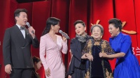 “人民艺术家”郭兰英从艺90周年系列活动在广州举办