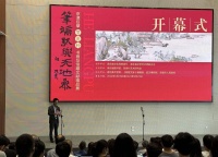 在他面前，齐白石自认“笔墨粗”，京津巨擘贺良朴书画及馆藏文献精品展开展