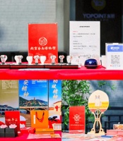 开馆一周年，北京金石博物馆将推出多元文化艺术活动