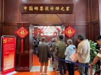 邮票设计师现场签售，看哪些博物馆登上这套特种邮票