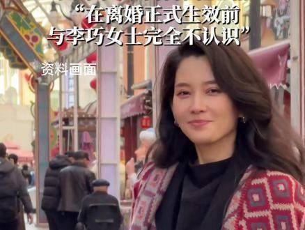 森林北 的恋情：在离婚生效前他完全不认识 女士