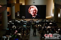 第二十届文博会雅昌艺术中心分会场开幕