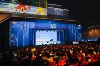 洛朗·莫尔爵士四重奏、李晓川爵士乐队率先登场 2024台湖爵士音乐节启幕