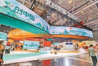 展眼！捷克水晶、土耳其琉璃，全球顶尖文创云集