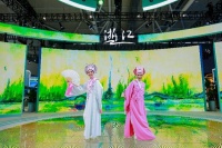 陈丽君、李云霄演绎《梁祝》，文博会首日浙江展区人气旺