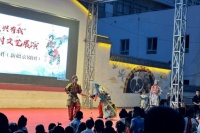 乌鲁木齐市京剧团（新疆京剧团）走进阿图什