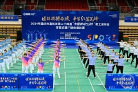 “盛夏”（81） | 上游主题摄影征稿作品展——徐春茂作品