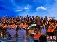 青海：“唱响西宁”城市主题原创歌曲交响音乐会举办