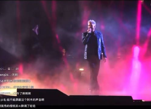 现场观众席视角,亚当证明芒果音响真的顶级,降调了还唱这么好!