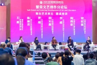 繁荣文艺创作分论坛众大咖热议：优秀文艺作品并非“灵光一现”而来