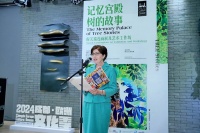 爱尔兰艺术家倪芙瑞莲画展在蓉开幕 驻华大使现场站台