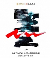 艺术名家江立峰水墨画《春梦之美》亮相全球水墨画精品展