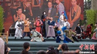 浙江嘉兴举办惠民戏剧展 6出大戏再现金庸江湖