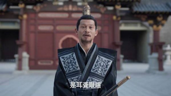 为查清真相,范闲@张若昀 火速让邓子越@余皑磊 带一处众人围守考院