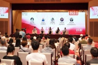 “女书”怎样从深山走向当代？纪录片《女书：潮起》8月即将上线