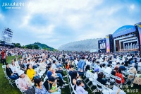 听普契尼、喝音乐家咖啡，辰山草地音乐节进入“古典乐时间”