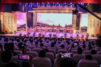 《清明》文学奖颁出：文学，关注“人”的精神世界