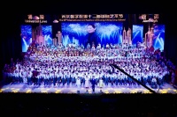 与美对话，宋庆龄幼儿园和宋庆龄学校举行国际艺术节