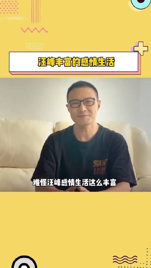 难怪他的感情生活这么丰富,也太会提供情绪价值了…