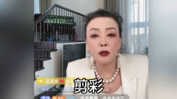 5月26日兰姐回应汪小菲周一结婚,兰姐说同样错误不可能犯两次