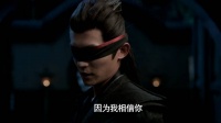 啊啊啊啊，五竹叔归来！“叔，你永远可以相信我！”