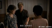 安杰德福偷看亚菲手机，不料被当场撞破，下秒亏大了