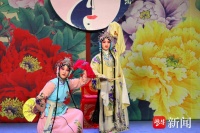 光裕戏曲社以老带新，“岁穗吟新”二十一周年戏曲专场演出扬帆起航