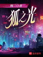 专访苏州悬疑作家慢三：悬疑小说是我表达对人命运关心的手段