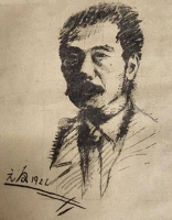 琉璃厂故事462｜鲁迅的留黎厂（二二八）