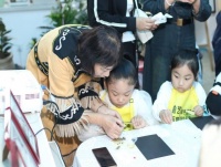 2024年“龙江国寿小画家预热活动”举行