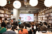 《人体简史（少儿彩绘版）》分享会，带你探索身体奥秘！