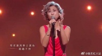 这才是《祝福》真正原唱！ 60岁叶倩文一开口，瞬间泪崩