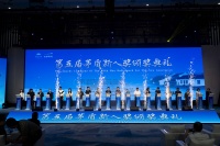 第五届茅盾新人奖颁出：让文学走进更多人的心里