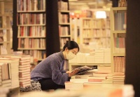 【改进文风大家谈】文章贵在“自然天成”“气韵生动”