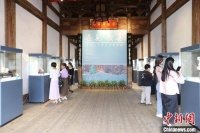 “遇见·欢喜”当代工艺美术名家雅集福州开展