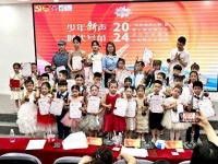 第十届花样少年语言艺术展演云阳赛区落幕