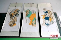 锦灰堆：残片“堆”出缺憾之美