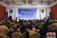 第六届“袁可嘉诗歌奖”颁奖