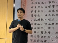 马伯庸：跟着苏轼学历史