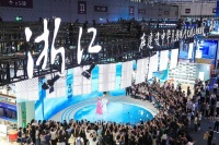 向“新”而行 文博会绘就文化产业新图景