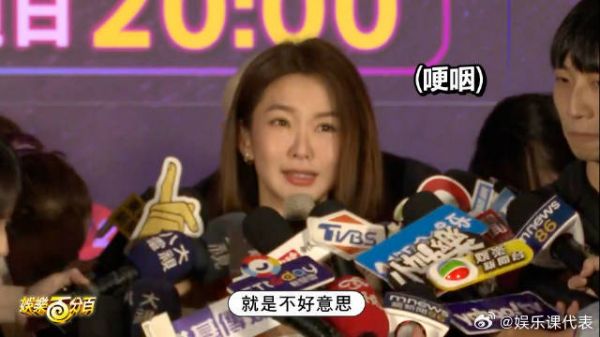 近日,郭书瑶被爆料是恶邻居,不交管理费,快递包裹只签不收,堆积在大厅