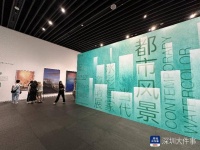 深圳美术馆上新，邀你赴水彩盛宴，看“都市风景”
