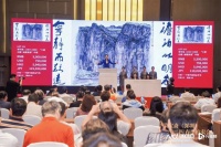 1.3亿元！荣宝斋（深圳）2024春拍圆满收官