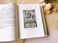 新书推荐｜《柏拉图与亚里士多德：西方哲学文化的源与流》