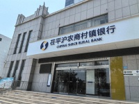 六个链接力，推动乡村产业向实向新发展