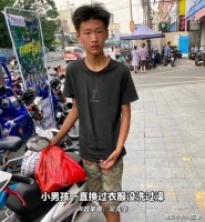 案例：16岁男孩流浪街头，男子免费教他修车，父母双亡没人管他了