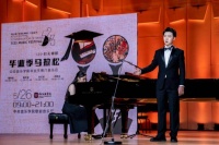 央音又迎毕业季：面对未来，他们很笃定