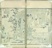 冯梦龙以“情教”对抗礼教